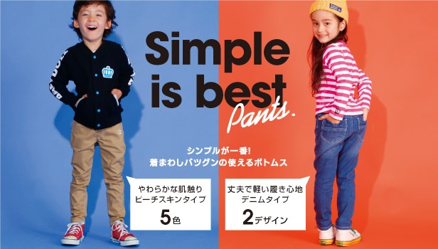 �V���v���p���c