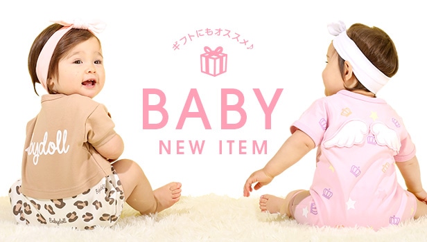 �x�r�[�A�C�e��