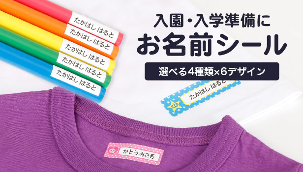 ������V���[�Y