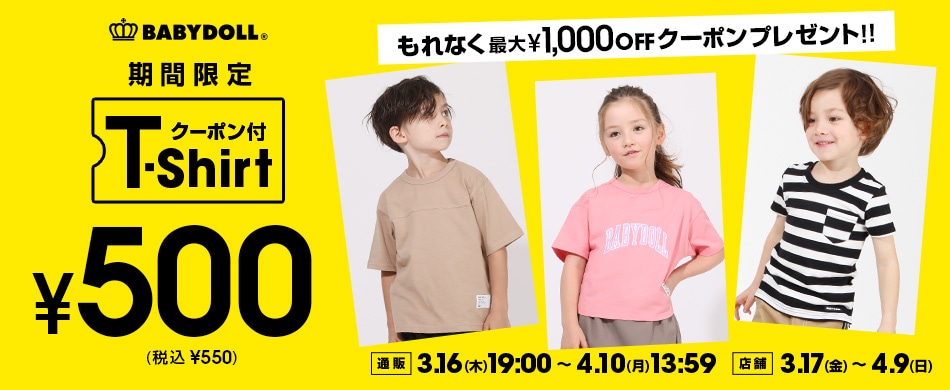 500cp
