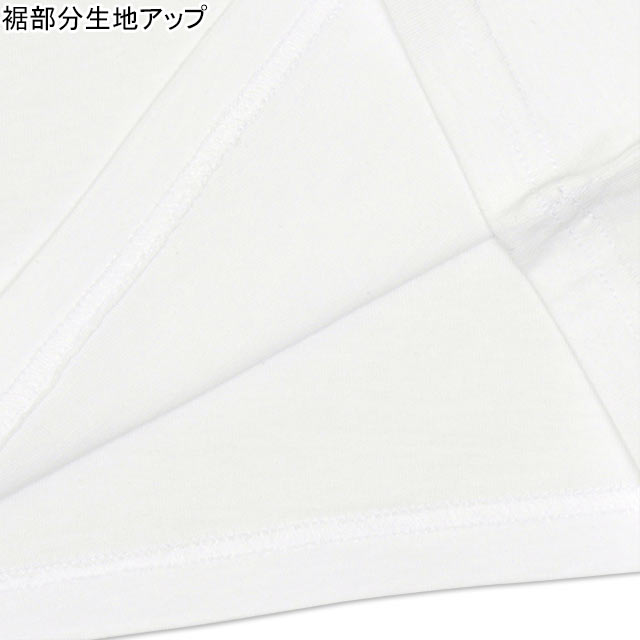 50 Off Sale アウトレットセール サンリオ Fila キキララtシャツ 1216k 90cm キキララ トップス Babydoll ベビードール オンラインショップ 子供服 通販 公式