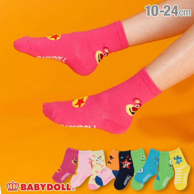 靴下・レッグウェア| BABYDOLL(ベビードール) オンラインショップ | 子供服 通販 公式