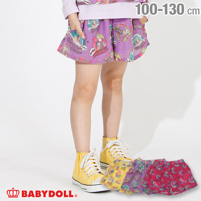 ディズニープリンセスシリーズ Babydoll ベビードール オンラインショップ 子供服 通販 公式
