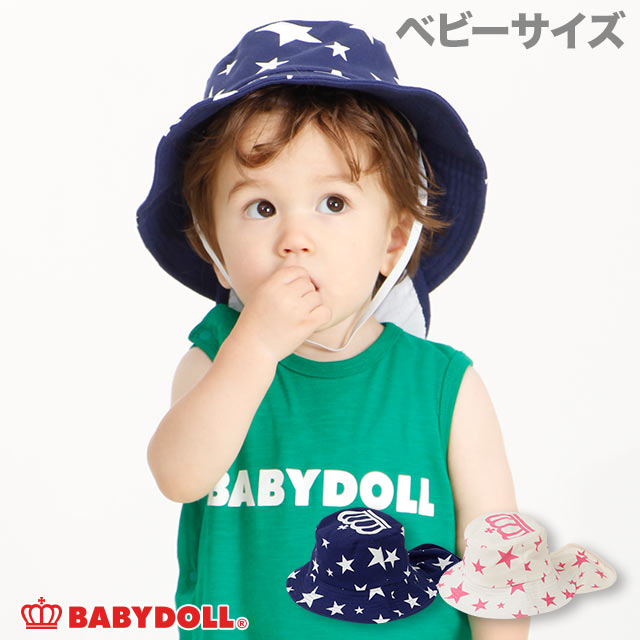 BABY(～90cm)|帽子・キャップ| BABYDOLL(ベビードール) オンライン 