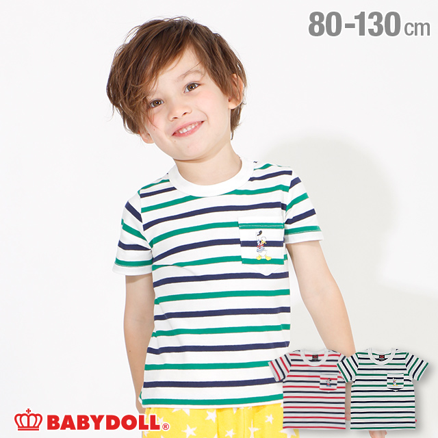 BABYDOLL(ベビードール) オンラインショップ | 子供服 通販 公式