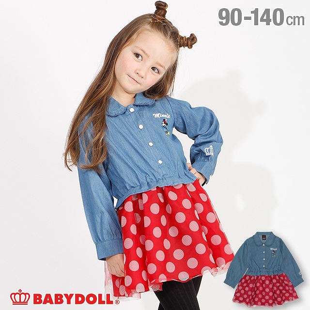ディズニーコレクション Babydoll ベビードール オンラインショップ 子供服 通販 公式