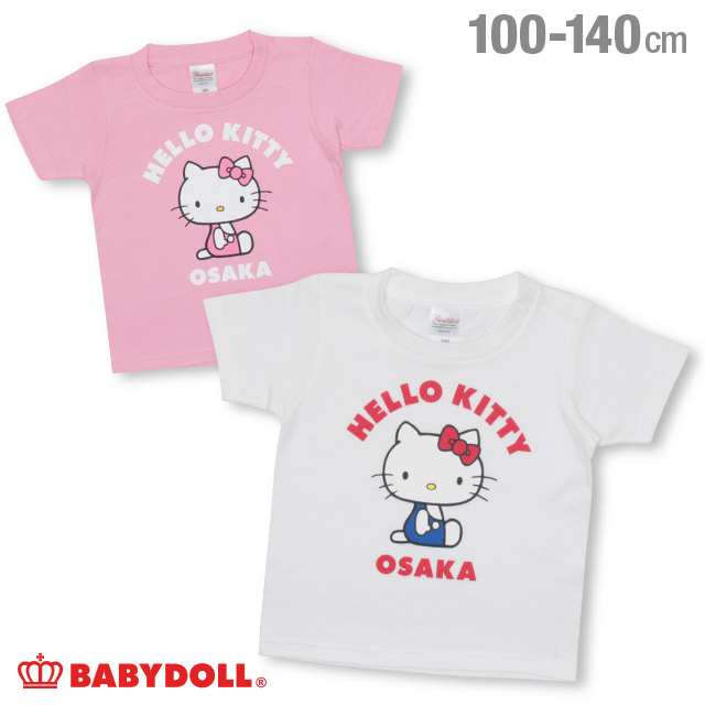 サンリオキャラクターズ| BABYDOLL(ベビードール) オンラインショップ | 子供服 通販 公式