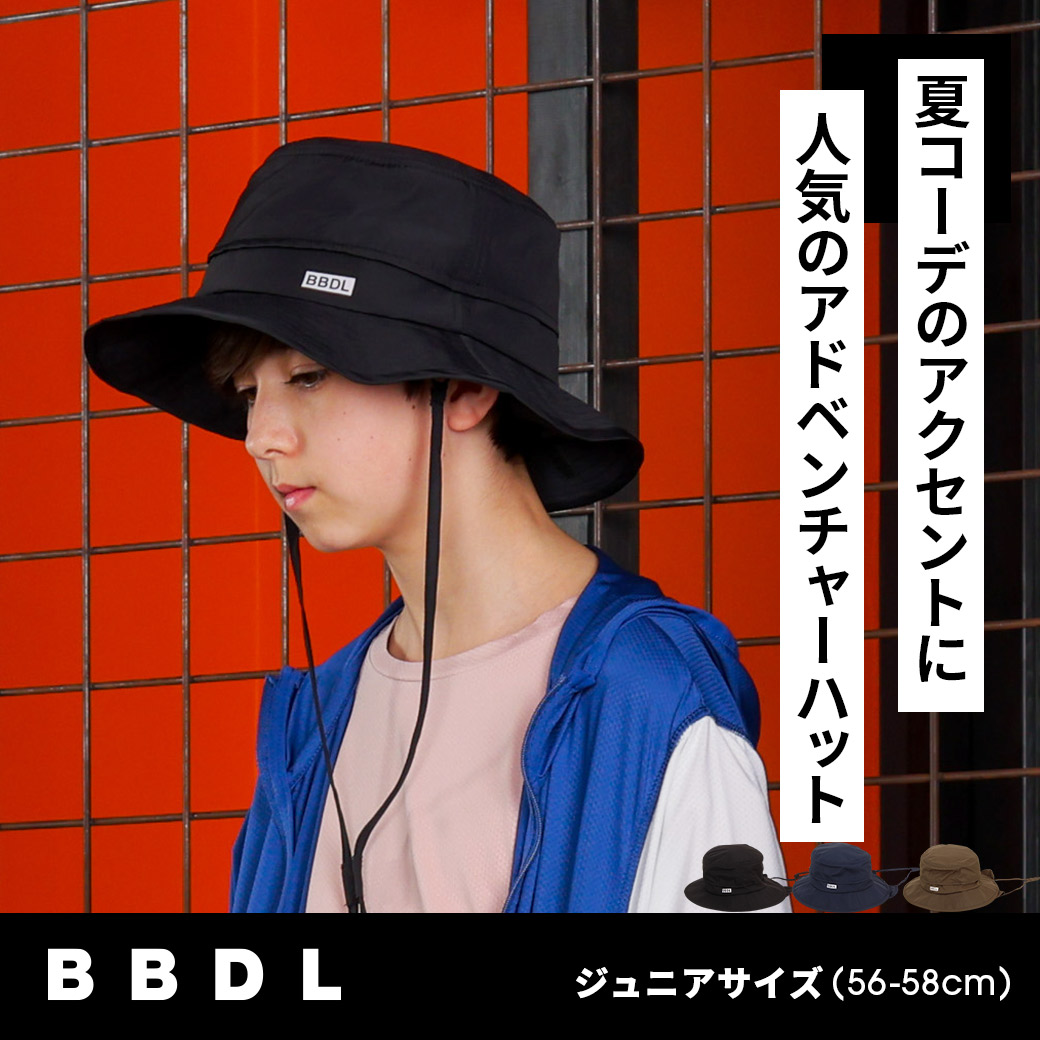 6/24〜40％OFF SALE BBDL ラッシュハット6554