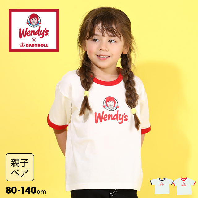6/24〜税抜990円 均一SALE Wendy's 親子お揃い ワンポイントTシャツ 6693K