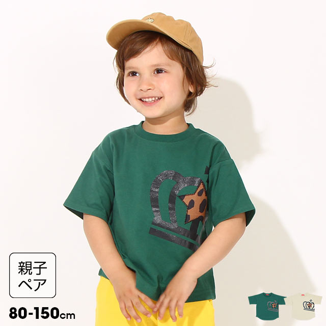 Tシャツ| BABYDOLL(ベビードール) オンラインショップ | 子供服 通販 公式