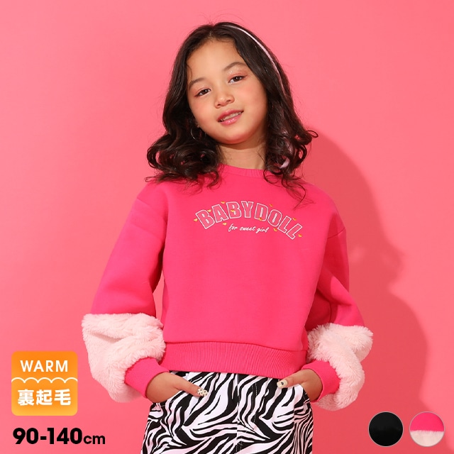 11/10までトレーナー2点目半額 SALE 切替裏起毛トレーナー 0927K