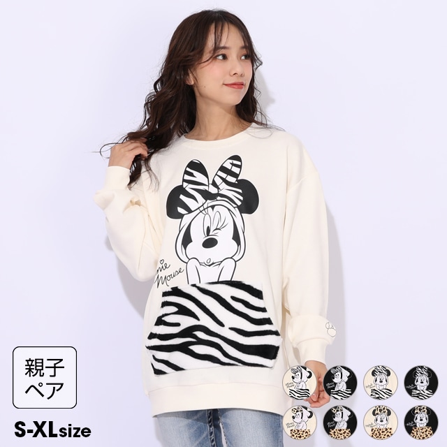11/10までトレーナー2点目半額 SALE 親子お揃い ディズニー アニマル柄ボアポケットトレーナー 1009A