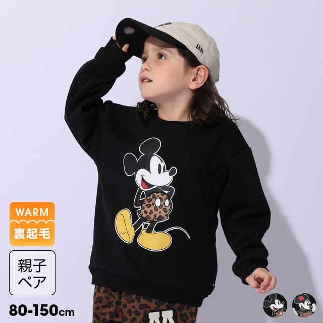 11/10までトレーナー2点目半額 SALE 親子お揃い ディズニー ヒョウ柄裏起毛トレーナー 1014K