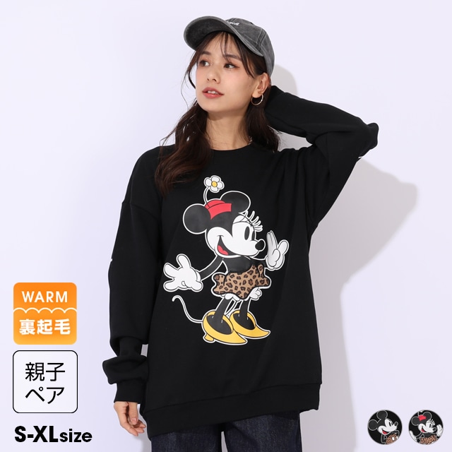 11/10までトレーナー2点目半額 SALE 親子お揃い ディズニー ヒョウ柄裏起毛トレーナー 1014A