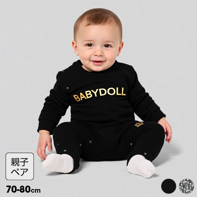 10/20NEW 【ネコポス】対応可 モノグラムロンパース 1047B