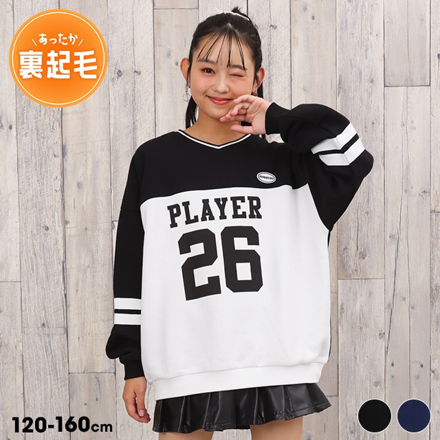 PINKHUNT 切替ユニフォーム裏起毛トレーナー 1082K