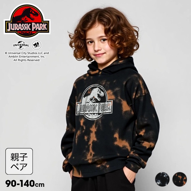 11/10までトレーナー2点目半額 SALE 親子お揃い ジュラシックパーク タイダイパーカー 1126K