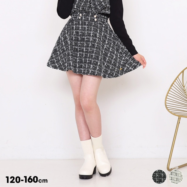 11/10NEW PINKHUNT ツイードフレアスカート 1156K (トップス別売り)