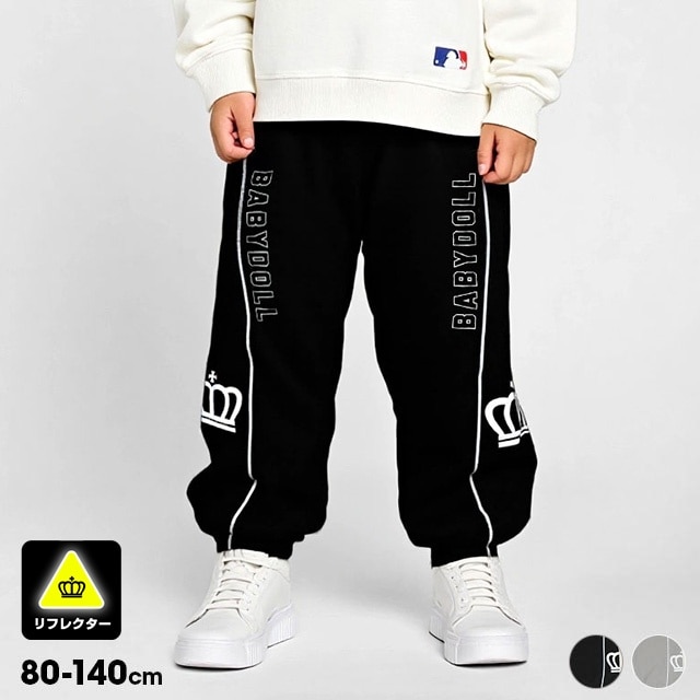 11/17NEW リフレクターロングパンツ 1181K