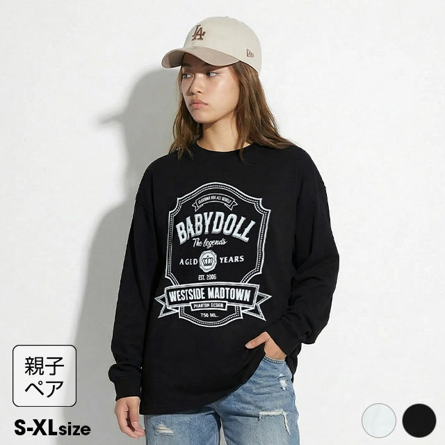 2/17NEW 親子お揃い ロックフューエルロンT 1393A