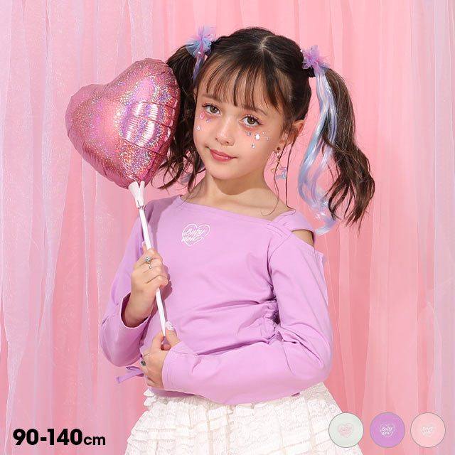 2/17NEW オフショルダーロンT 1423K