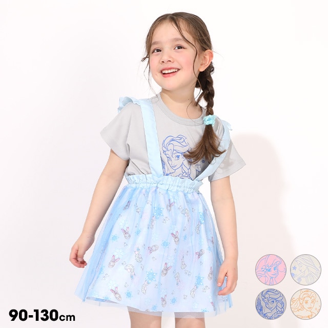 2/25NEW ディズニー プリンセス / 2WAYワンピース×Tシャツセット 1535K
