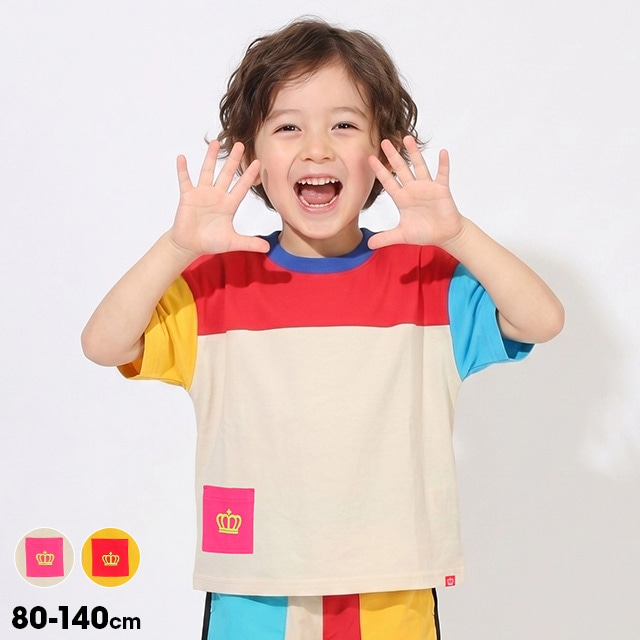 5/20NEW 【ネコポス】一部対応可 クレイジーカラーTシャツ 1615K (ボトムス別売り)