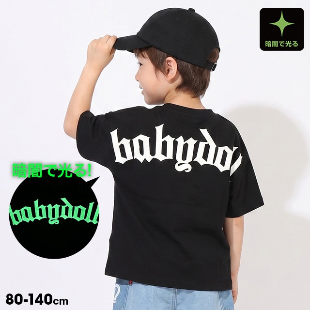 5/20NEW 【ネコポス】一部対応可 蓄光バックロゴTシャツ 1627K