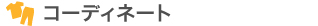 �ŐV�x�r�h�R�[�f�������
