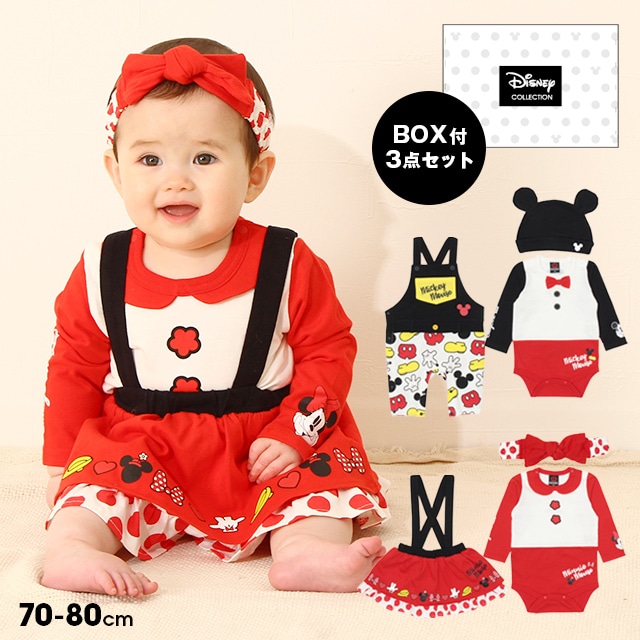 baby doll トップス - 通販 - nickhealey.co.uk