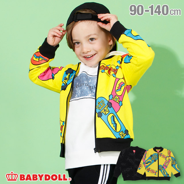 ジャケット・ジップパーカー| 子供服・ベビー服の通販はBABYDOLL(ベビードール) オンラインショップ
