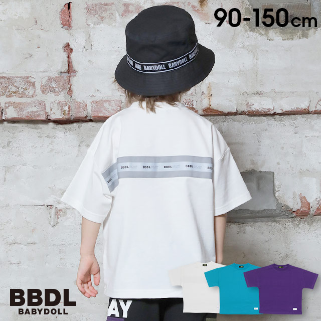 Tシャツ| 子供服・ベビー服の通販はBABYDOLL(ベビードール) オンラインショップ