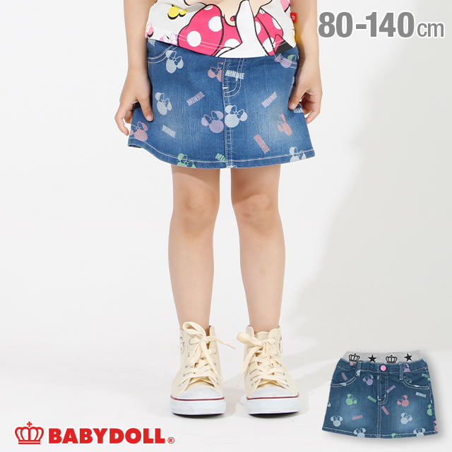 199円 最大66%OFFクーポン BABY DOLL スカート