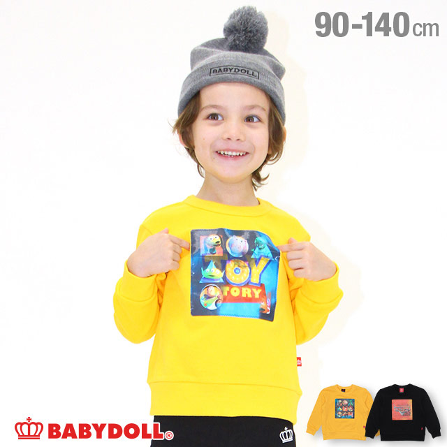 トレーナー・パーカー| BABYDOLL(ベビードール) オンラインショップ | 子供服 通販 公式