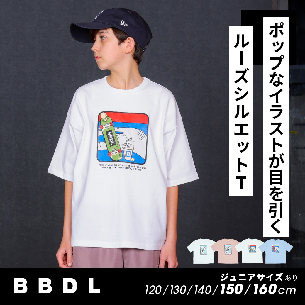 売れ筋がひ！ BABYDOLL 140サイズ Tシャツ real-estate-due-diligence.ch