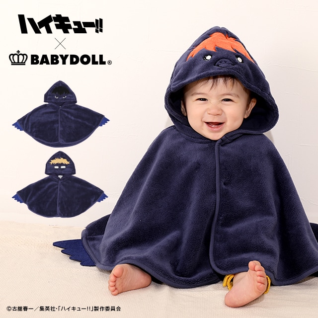 ハイキュー!! × BABYDOLL(並び順：価格が安い順)