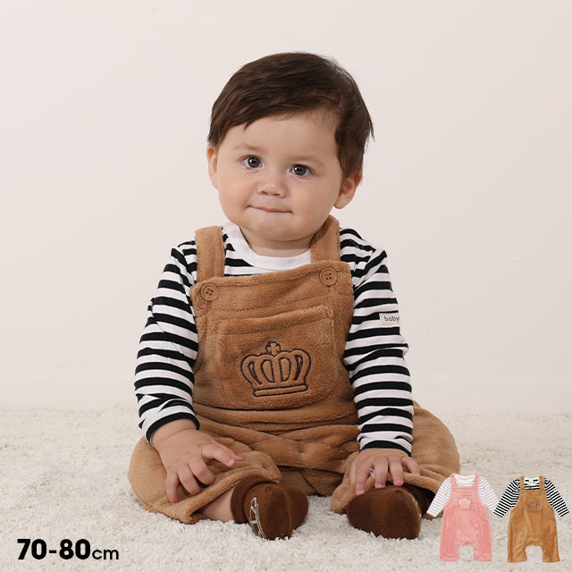 NEWBORN(新生児～70cm)| 子供服・ベビー服の通販はBABYDOLL(ベビードール) オンラインショップ