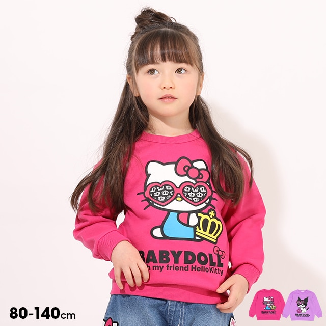 SALE／65%OFF】 子供 パンツ ズボン 110 ベビードール BABY DOLL i9tmg