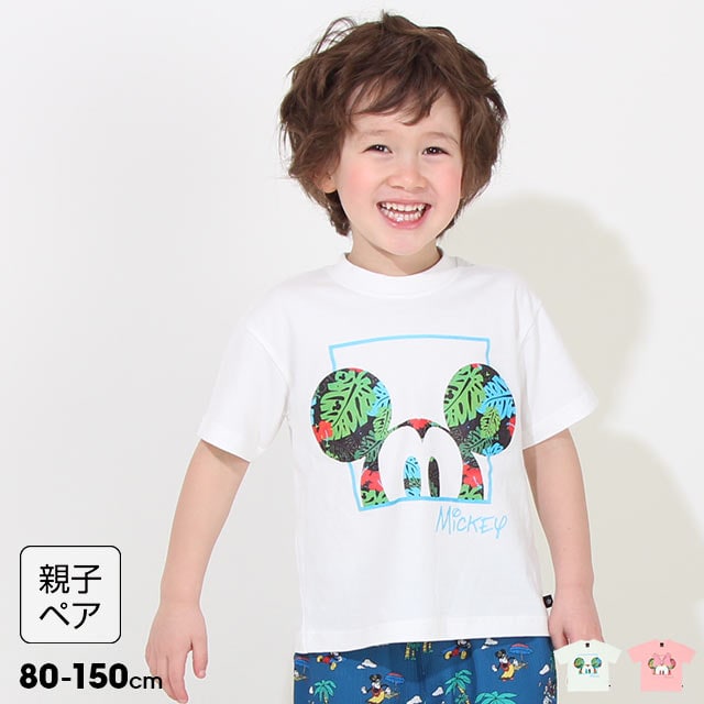 BABY DOLL ベビードール Mickey ミッキー Tシャツ 80サイズ - トップス