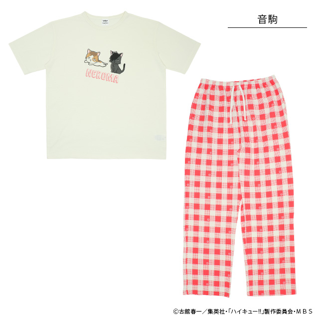 ハイキュー!! ルームウエア 8296A(M 稲荷崎): セットアップ| 子供服