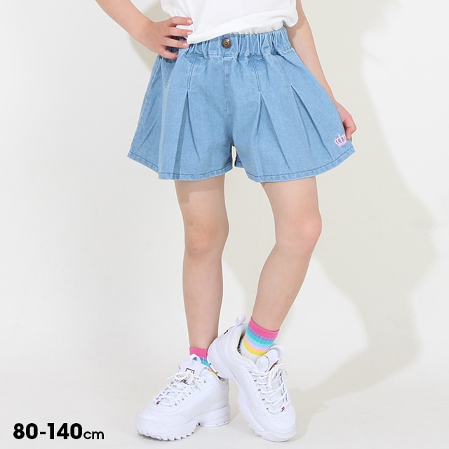 Z[i20OFFI40%OFF SALE fjV[gpc 8520K
