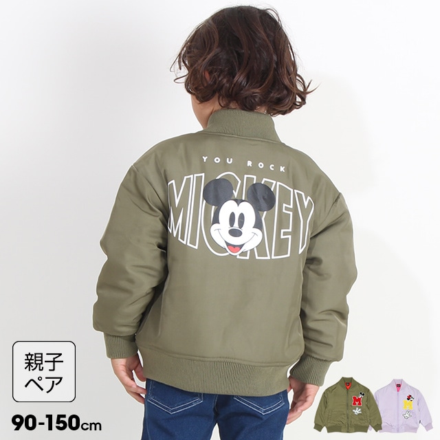 20%OFF SALE 親子お揃い ディズニー キャラクターMA-1 8813K(90cm 