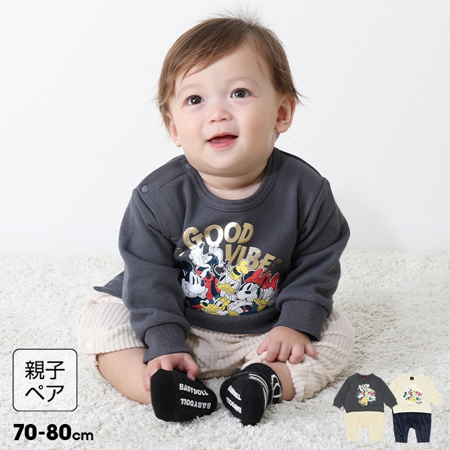 OUTLET】8/19まで50OFF SALE ディズニー キャラクターロンパース 8814B(70cm チャコール): ベビー| 子供服・ベビー服 の通販はBABYDOLL(ベビードール) オンラインショップ