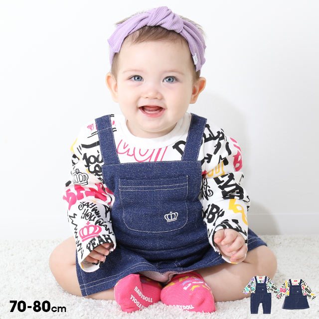 EARTHMAGIC BABYDOOL ベビド ロンパース 70-