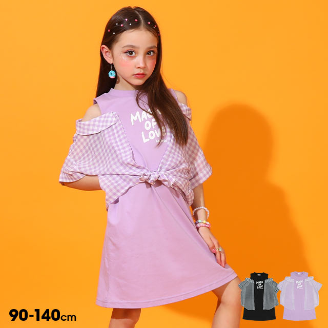 ベビー(～90cm)| 子供服・ベビー服の通販はBABYDOLL(ベビー