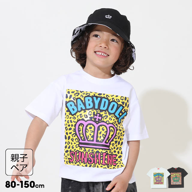Tシャツ| 子供服・ベビー服の通販はBABYDOLL(ベビードール) オンライン 