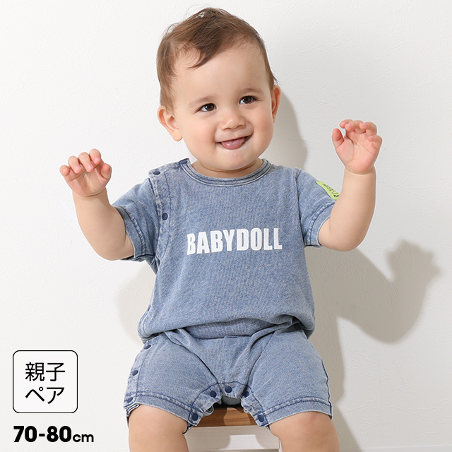 子供服・ベビー服の通販｜BABYDOLL(ベビードール) 公式オンラインショップ
