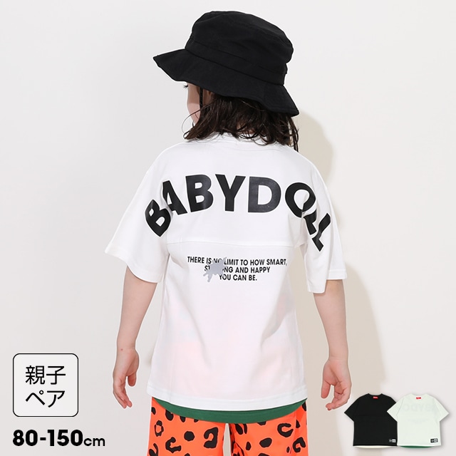 【ネコポス】対応可 親子お揃い バックロゴレイヤードTシャツ 0545K
