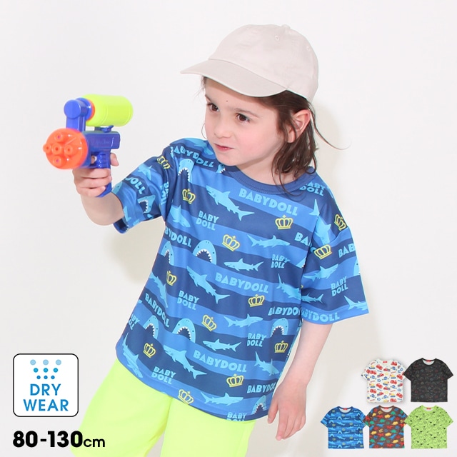 5/16NEW 【ネコポス】対応可 【軽量速乾】モチーフ総柄メッシュTシャツ 0571K