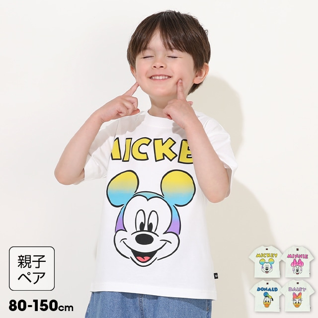 5/21NEW 親子お揃い ディズニー グラデーションキャラクターTシャツ 0577K